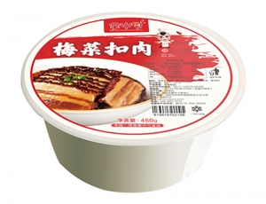 梅菜扣肉包裝機(jī)-飯盒封口機(jī)-封杯機(jī)