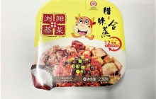 食品包裝機(jī)怎么選？食品包裝機(jī)廠家推薦