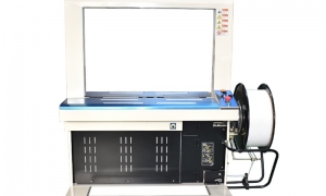 湖南自動打包機生產(chǎn)廠家，2025自動打包機生產(chǎn)廠家推薦[全網(wǎng)聚焦]